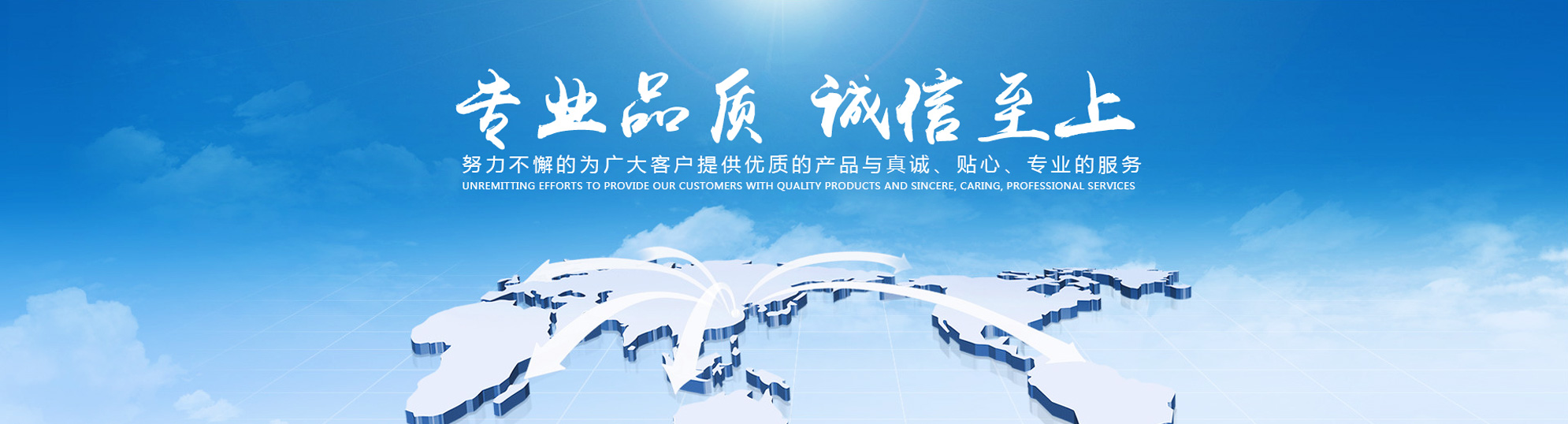 濟(jì)寧新光真空科技有限公司